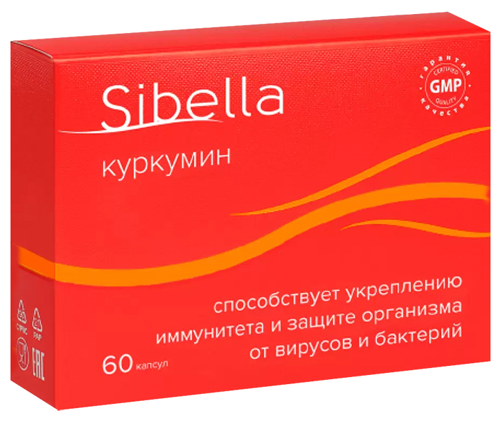 Куркумин Sibella природный антиоксидант капсулы 0, 3 г 60 шт., Россия  - купить