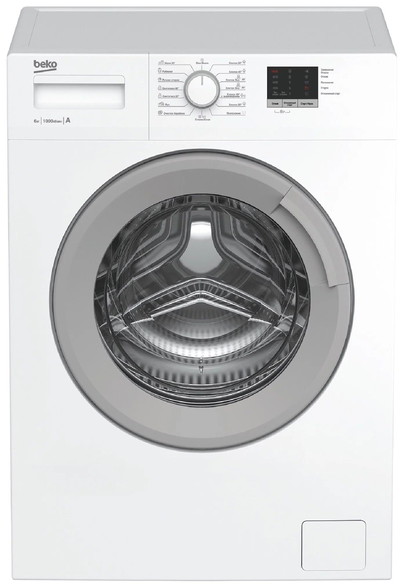 

Стиральная машина Beko ELE67511ZSW белый, ELE67511ZSW