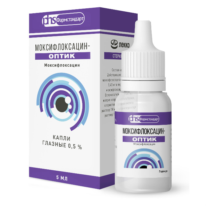 Моксифлоксацин-Оптик глазные капли 0,5% 5 мл