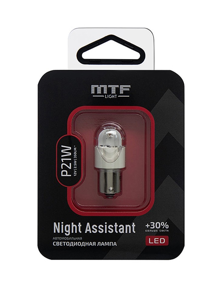 Светодиодная автолампа MTF Light Night Assistant LED P21W красный 1шт