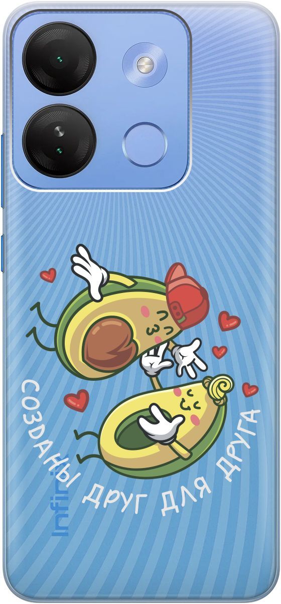 

Чехол на Infinix Smart 7 HD "Avo-Love" прозрачный, Прозрачный;желтый, 159432