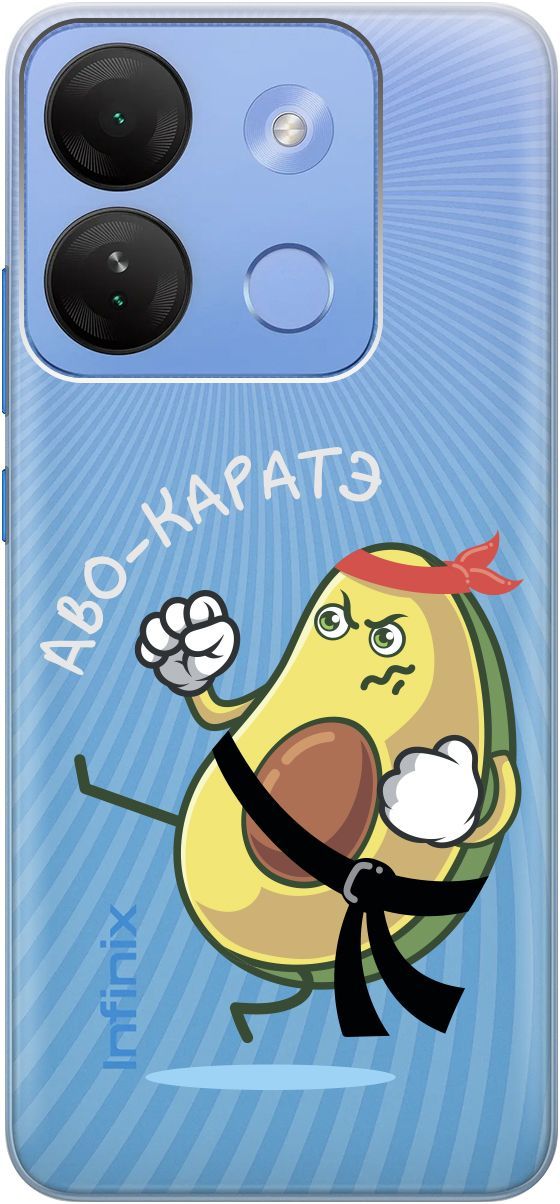 

Чехол на Infinix Smart 7 HD "Avo-Karate" прозрачный, Прозрачный;зеленый, 159432