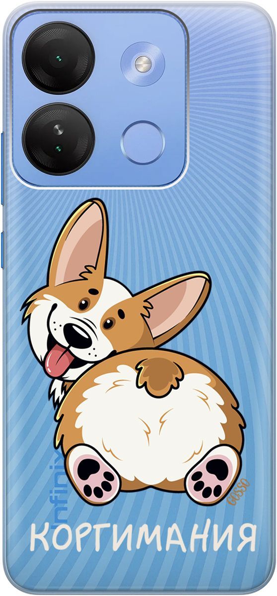 

Чехол на Infinix Smart 7 HD "CorgiMania" прозрачный, Прозрачный;бежевый, 159432