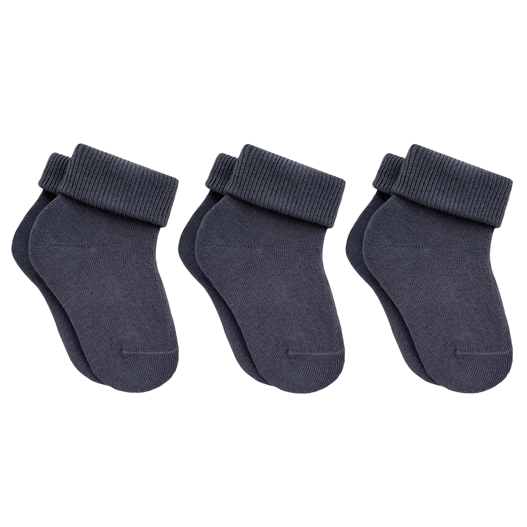 

Носки детские Rusocks 3-Д3-13783М цв. серый р. 20-22, 3-Д3-13783М