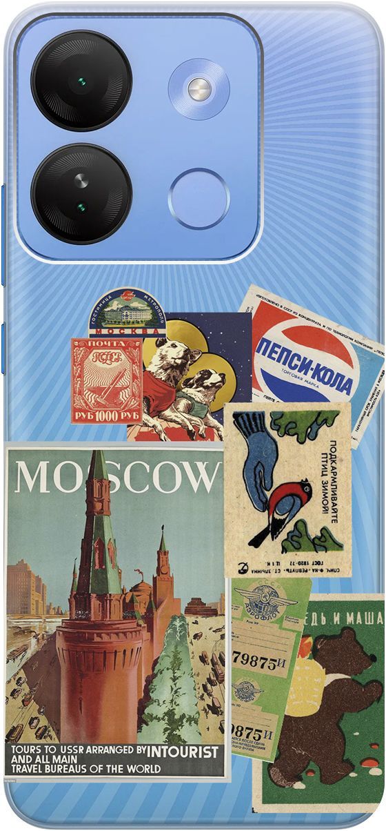 

Чехол на Infinix Smart 7 HD "Soviet Stickers" прозрачный, Прозрачный;голубой, 159433
