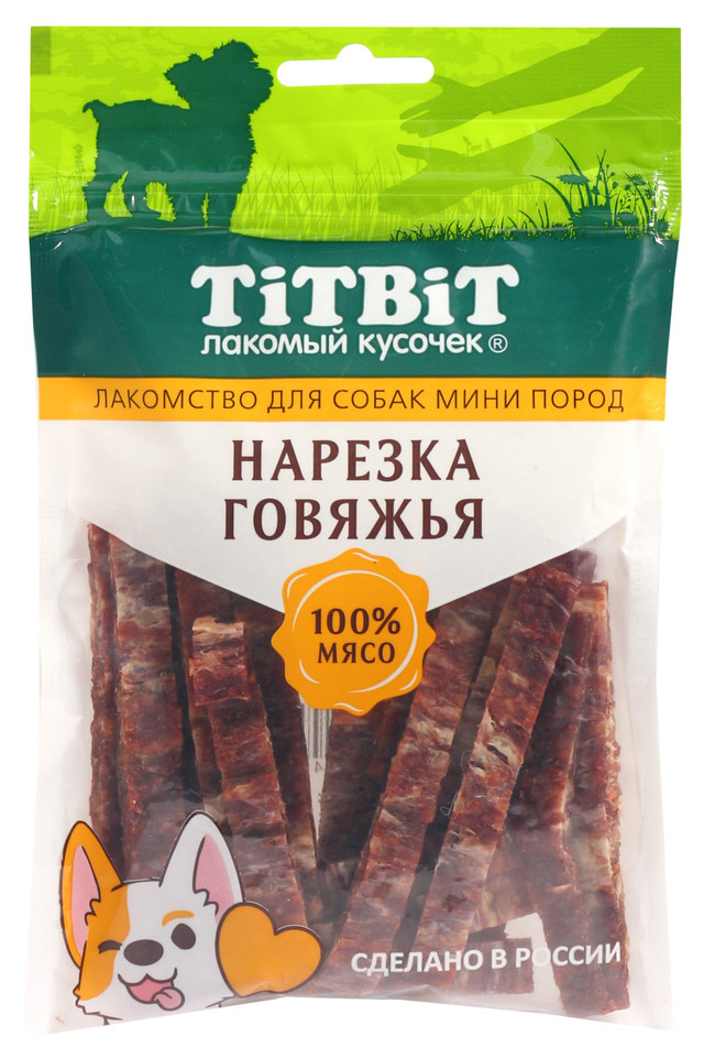 Лакомство для собак TiTBiT, для мини-пород, нарезка говяжья, 70 г