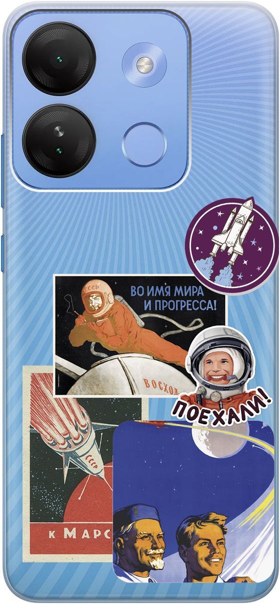 

Чехол на Infinix Smart 7 HD "Yuri Gagarin Stickers" прозрачный, Прозрачный;белый, 159433