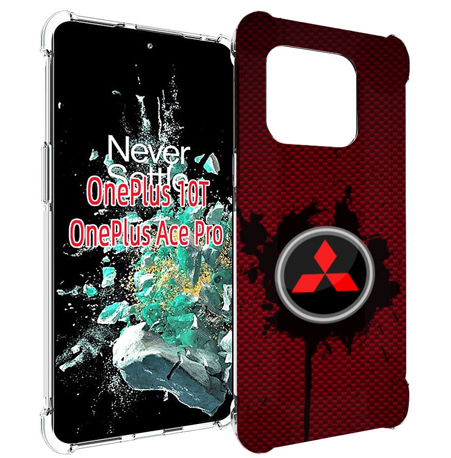 

Чехол MyPads mitsubishi 2 для OnePlus 10T, Прозрачный, Tocco