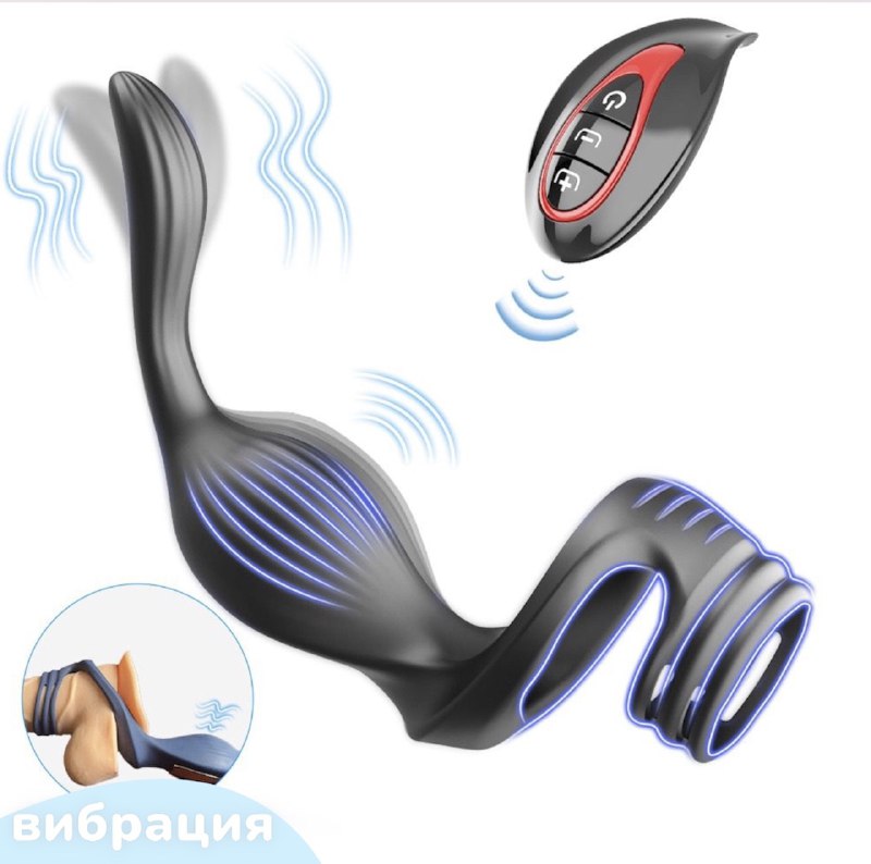 Насадка Nuo Bei Qu на член вибрирующая с пультом, черная
