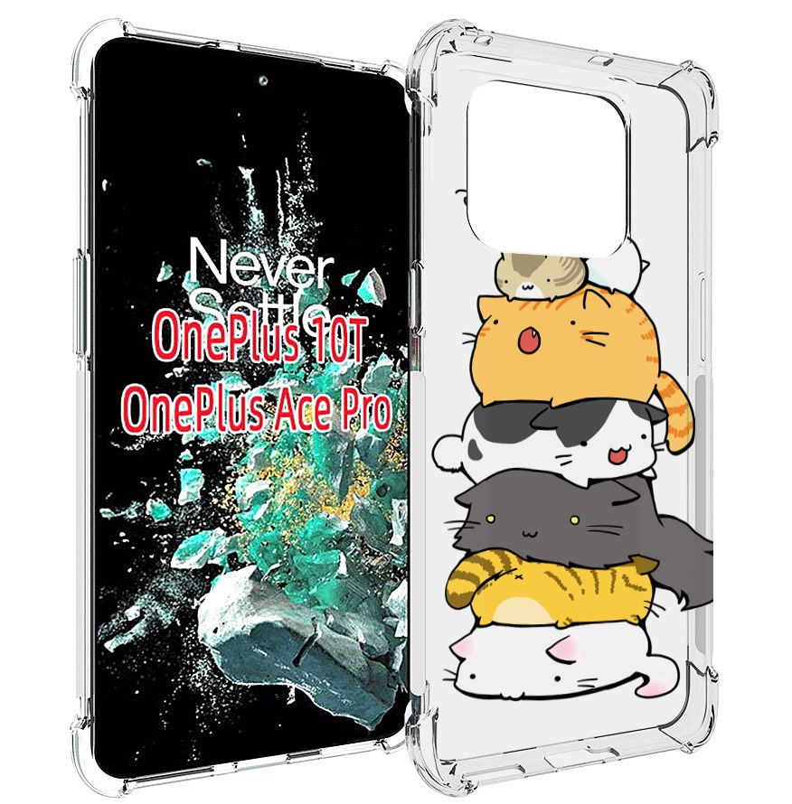

Чехол MyPads много-маленьких-котиков для OnePlus 10T, Прозрачный, Tocco