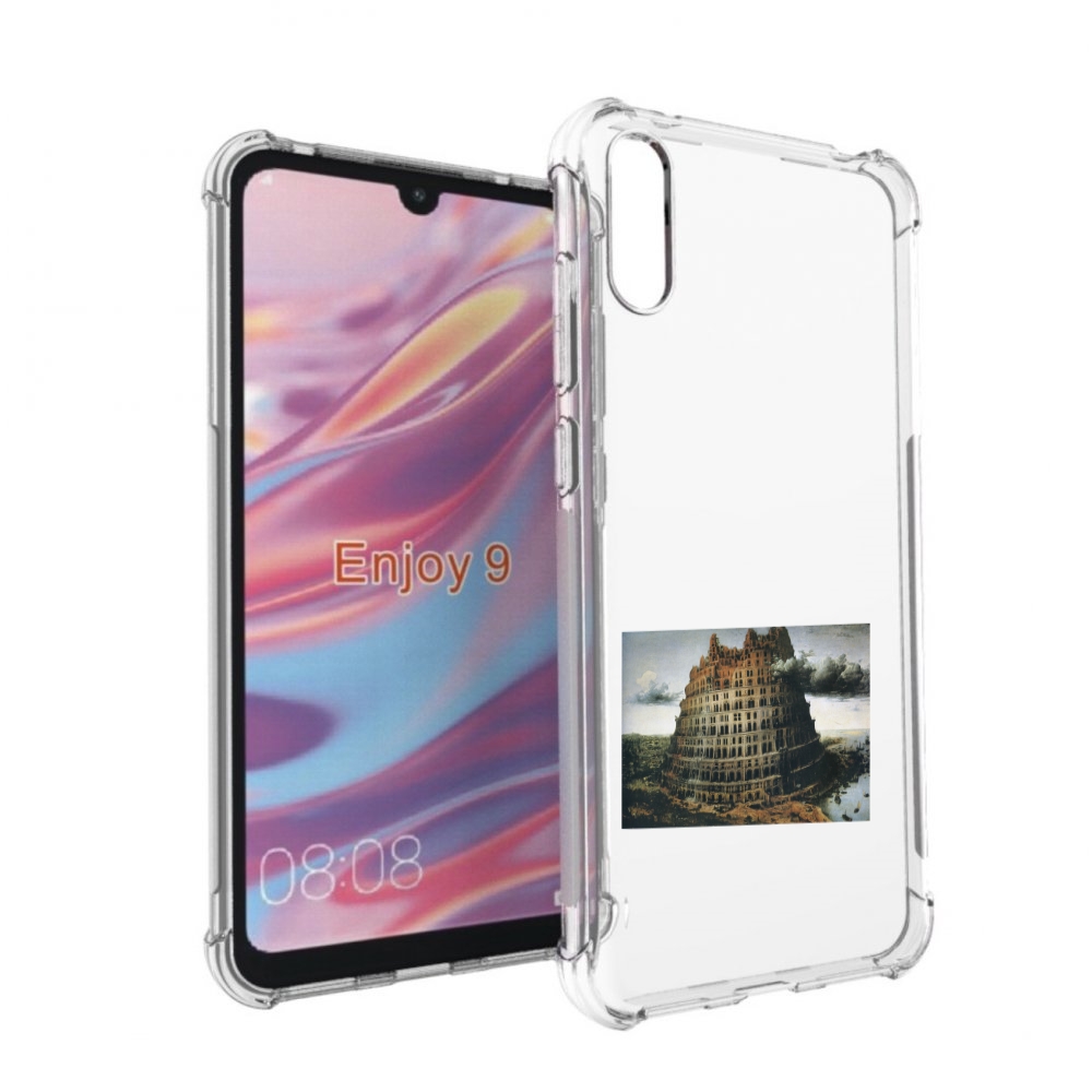 

Чехол бампер MyPads Горгород Oxxxymiron для Huawei Enjoy 9, Прозрачный, Tocco