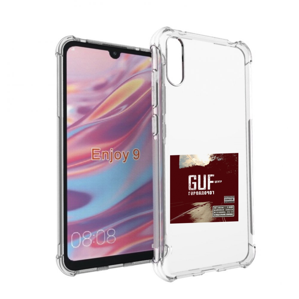 

Чехол бампер MyPads Город дорог Guf для Huawei Enjoy 9, Прозрачный, Tocco
