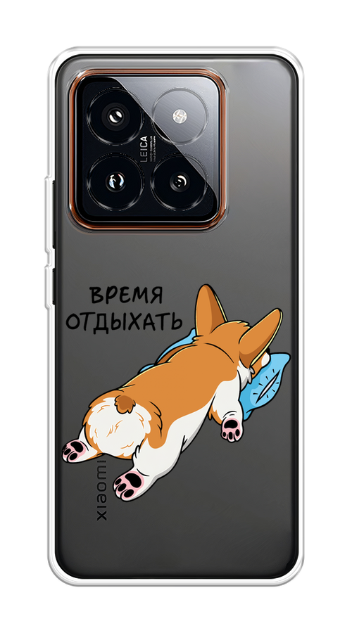 

Чехол на Xiaomi 14 Pro "Корги отдыхает", Черный;коричневый;голубой, 320450-1