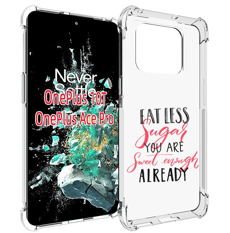 

Чехол MyPads мотивация-цитаты для OnePlus 10T, Прозрачный, Tocco