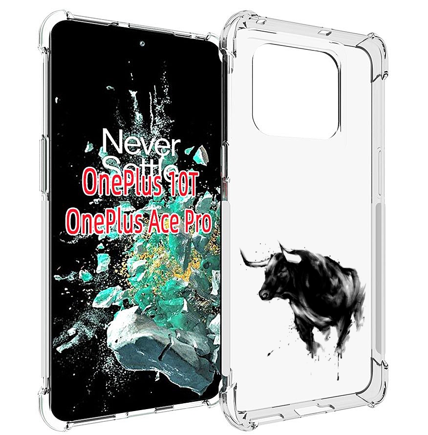 

Чехол MyPads бык для OnePlus 10T, Прозрачный, Tocco