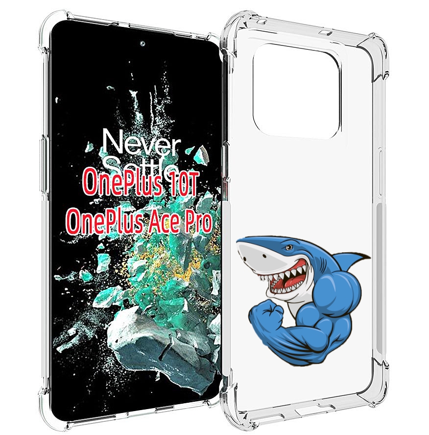 

Чехол MyPads накаченная акула для OnePlus 10T, Прозрачный, Tocco