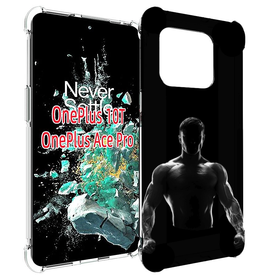 

Чехол MyPads накаченный мужчина в тени мужской для OnePlus 10T, Прозрачный, Tocco