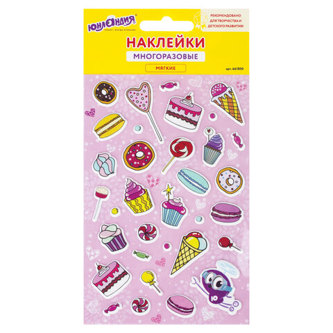 

Наклейки зефирные Сладости, многоразовые, 10х15 см, Юнландия, 661800, 6 шт