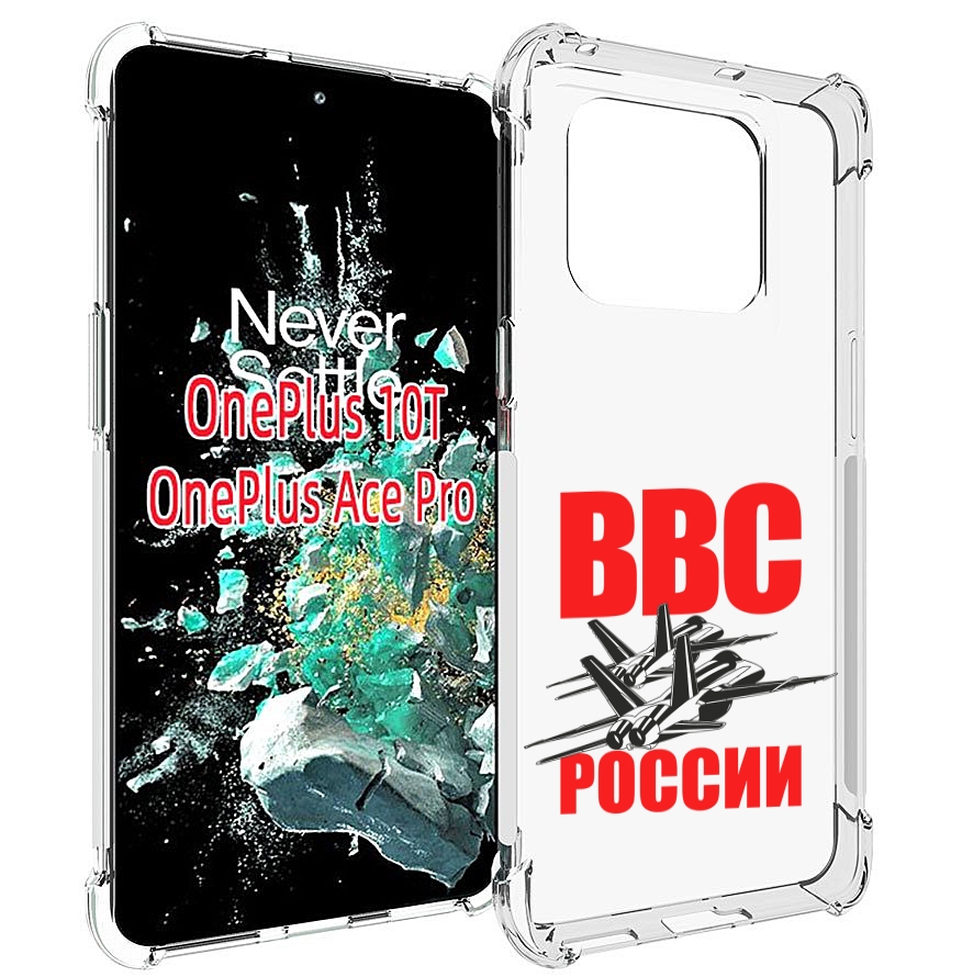 

Чехол MyPads ввс для OnePlus 10T, Прозрачный, Tocco