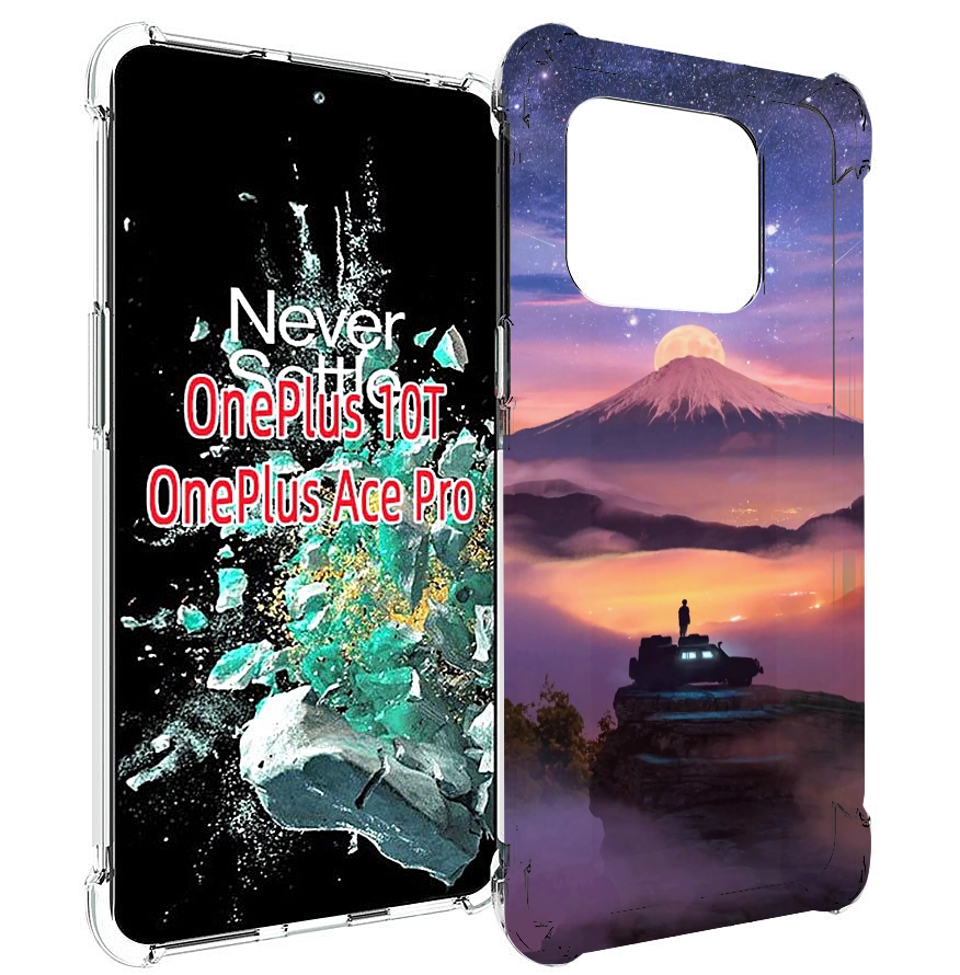 

Чехол MyPads ночь-в-горах для OnePlus 10T, Прозрачный, Tocco