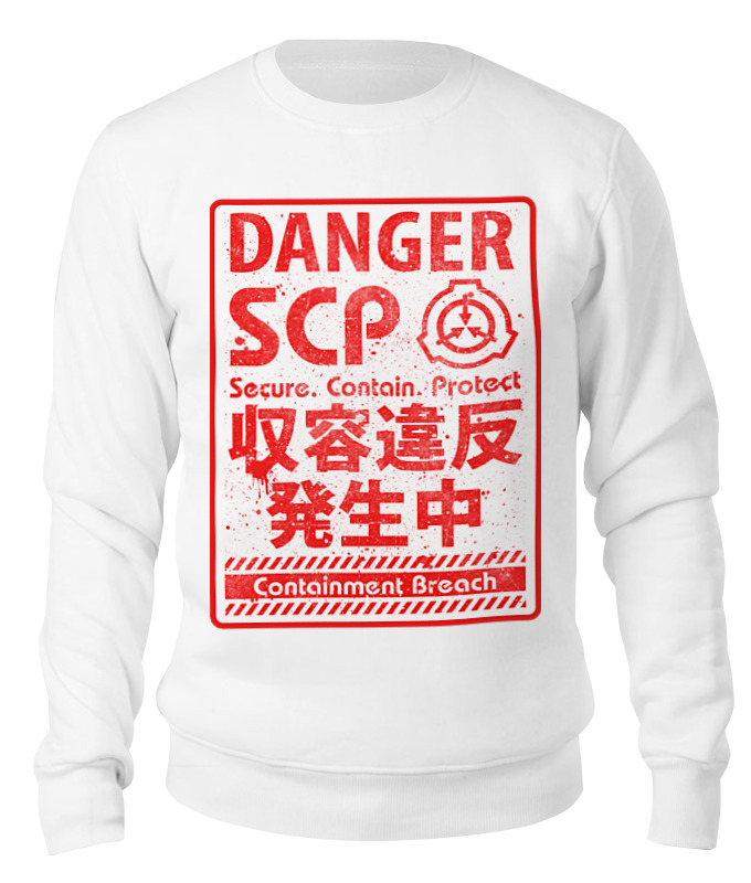 

Свитшот унисекс Printio Scp foundation белый S, Scp foundation
