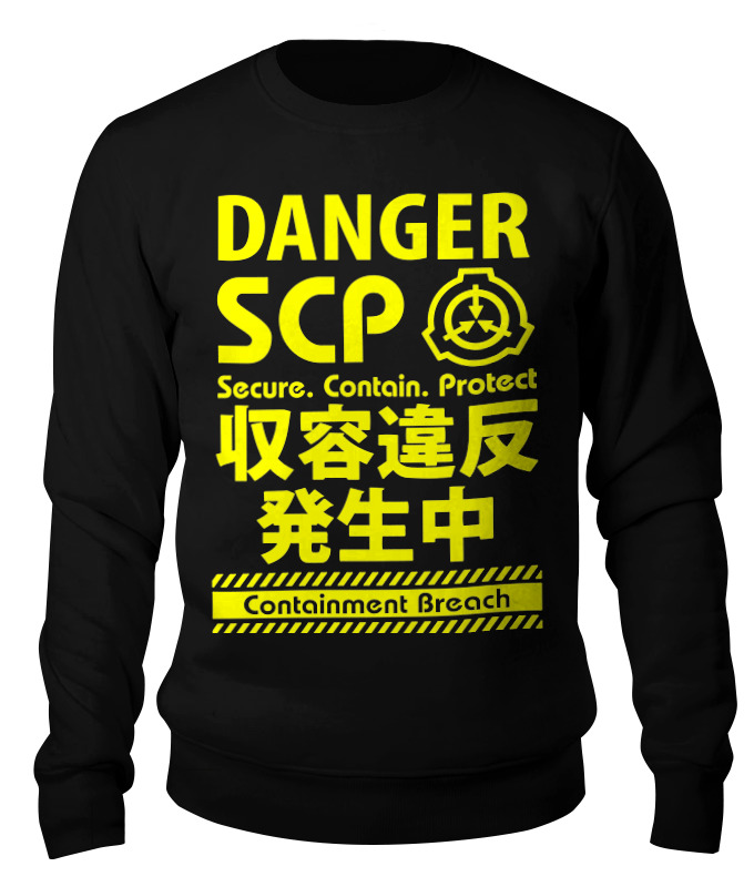 

Свитшот унисекс Printio Scp foundation черный S, Scp foundation