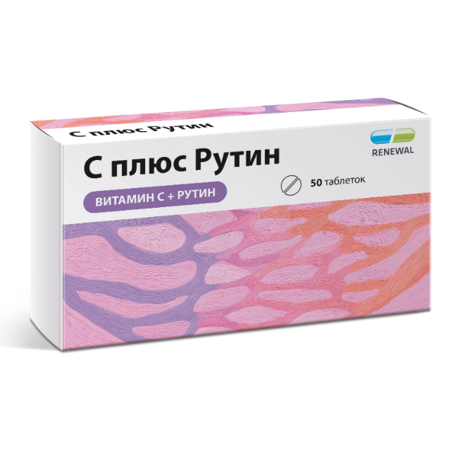 

Витамин C + Рутин Renewal таблетки 50 шт.