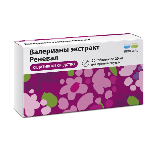 

Валерианы экстракт Renewal таблетки 20 мг 20 шт.
