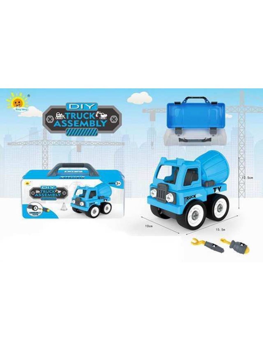 

Машинка-конструктор AB Toys Сделай сам Бетономешалка, в чемоданчике