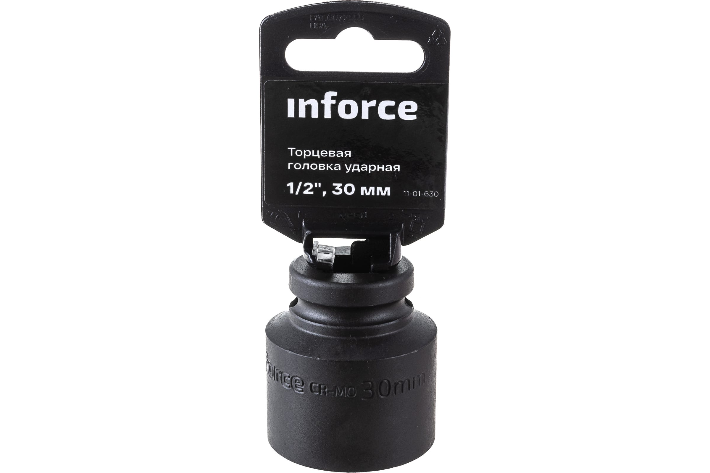 

Торцевая головка ударная (30 мм; 1/2DR) INFORCE 11-01-630