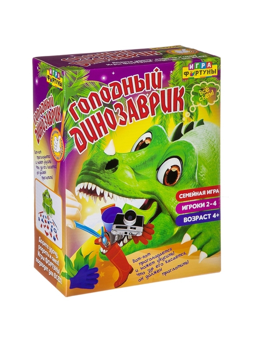 

Настольная игра Игра фортуны Голодный динозаврик семейная