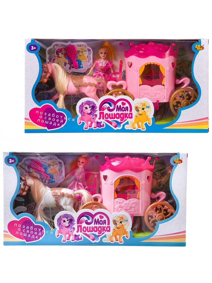 

Игровой набор ABtoys Карета с лошадкой и куколкой, 2 вида в ассортименте, 139994-tn