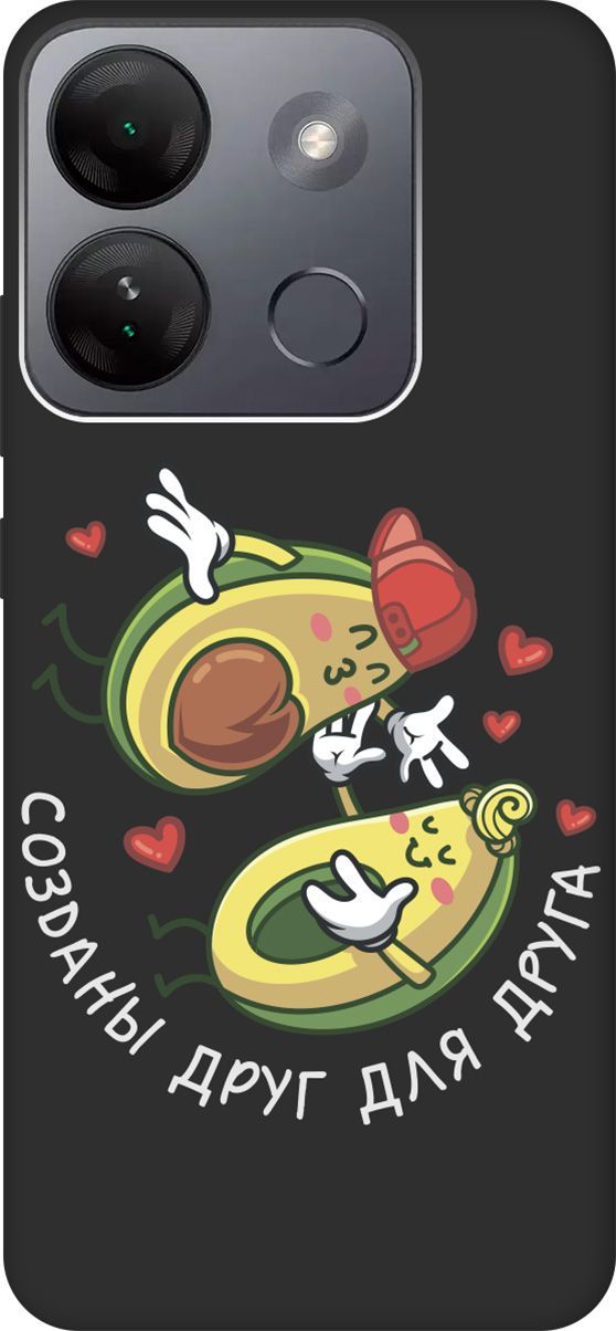 

Чехол на Infinix Smart 7 HD "Avo-Love" черный, Черный;желтый, 159434