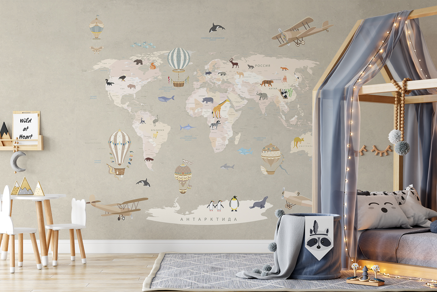 Фотообои Photostena Карта мира на русском с животными 3 x 2,7 м подарочная карта твой дом номинал 3000