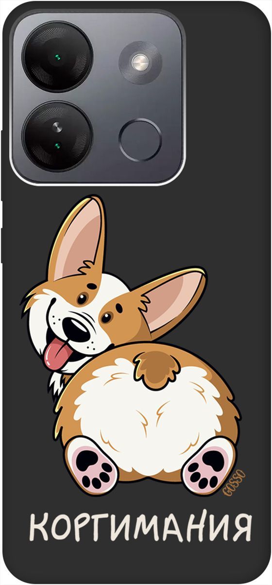 

Чехол на Infinix Smart 7 HD "CorgiMania" черный, Черный;бежевый, 159434