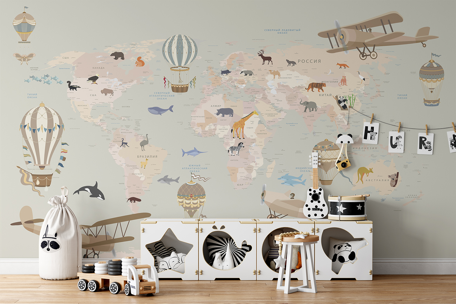 Фотообои Photostena Карта мира на русском с животными 4,5 x 2,7 м подарочная карта твой дом номинал 2000