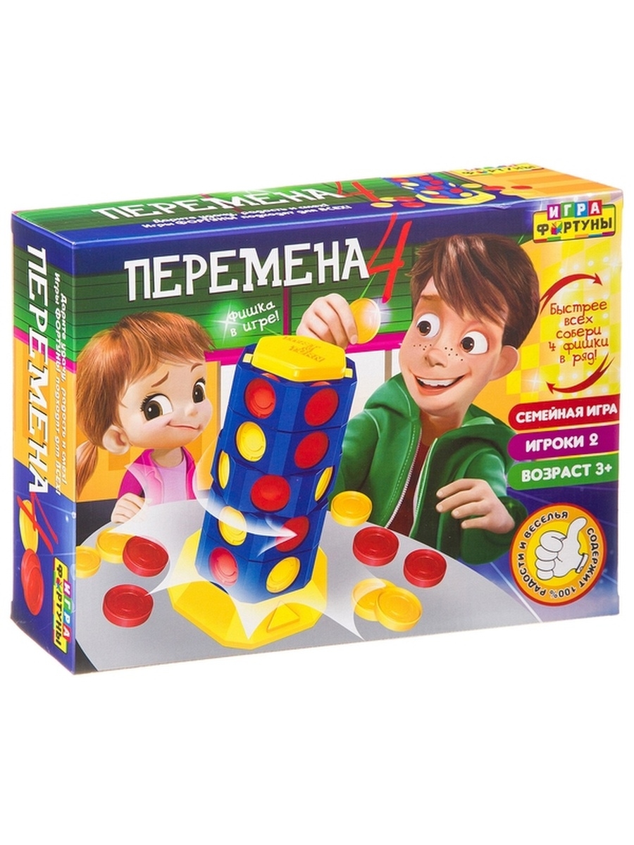 фото Настольная игра игра фортуны 4 перемена семейная