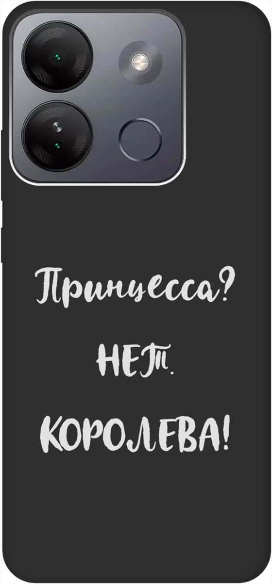 

Чехол на Infinix Smart 7 HD "Princes W" черный, Черный;серый, 159434