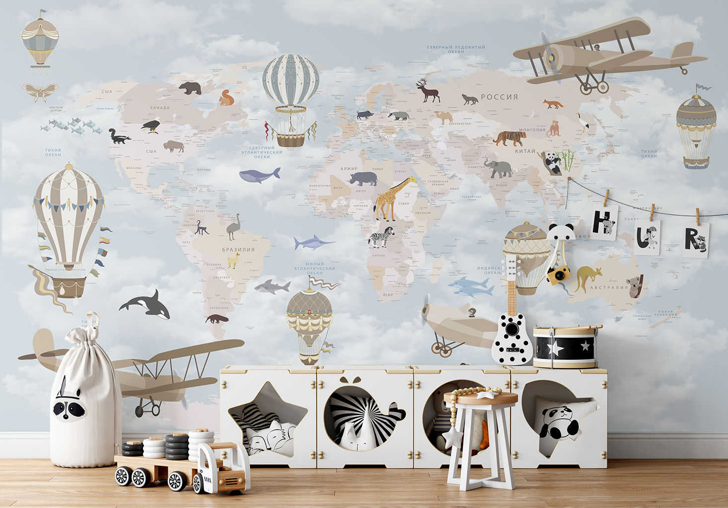 Фотообои Photostena Карта мира на русском с животными 4,5 x 2,7 м подарочная карта аквафор 1000р