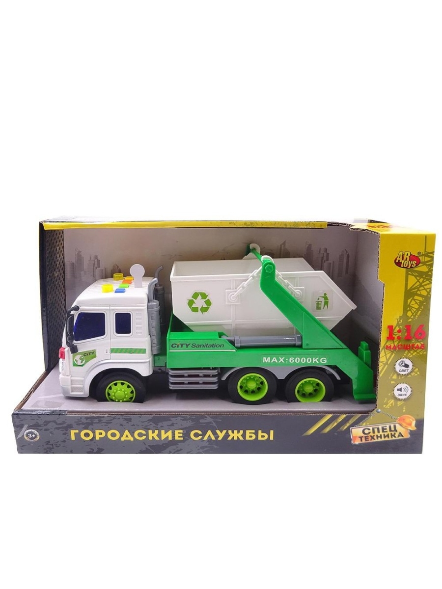 

Машинка инерционная ABtoys Мусоровоз с контейнером