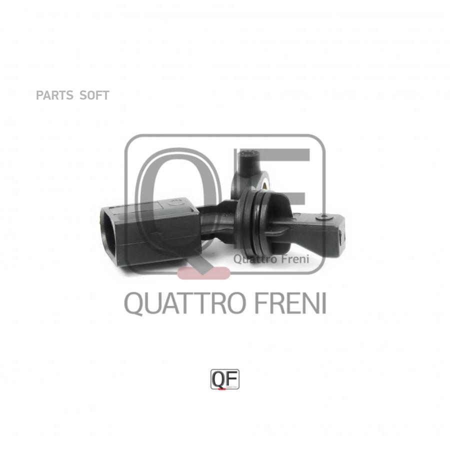 

QUATTRO FRENI QF61F00354 Импульсный датчик abs rr rh