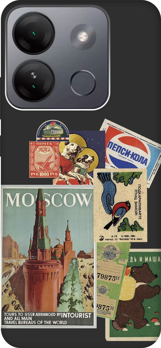 

Чехол на Infinix Smart 7 HD "Soviet Stickers" черный, Черный;голубой, 159435