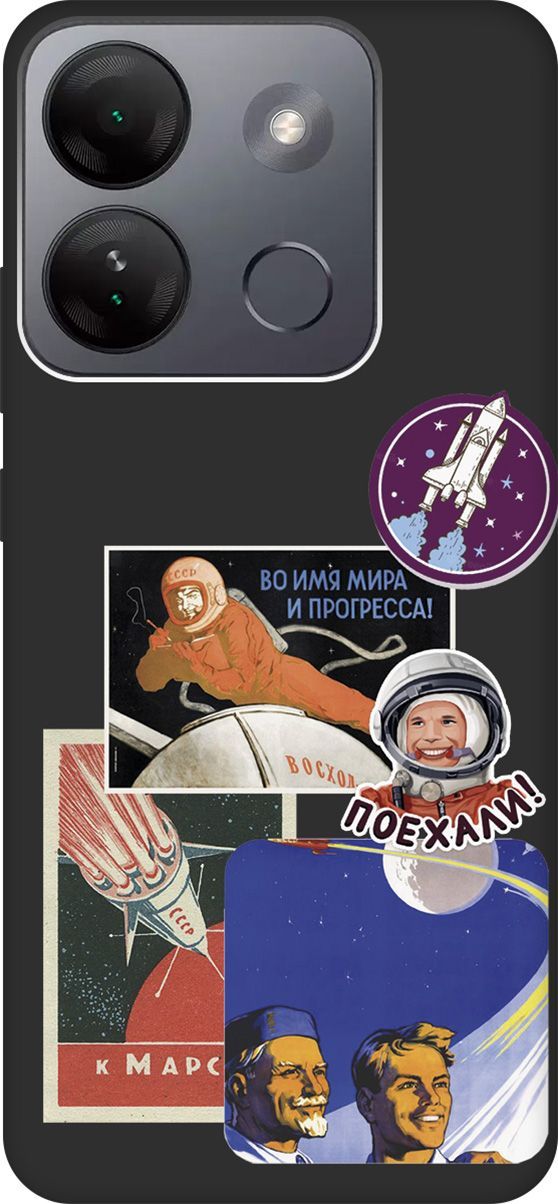 

Чехол на Infinix Smart 7 HD "Yuri Gagarin Stickers" черный, Черный;белый, 159435
