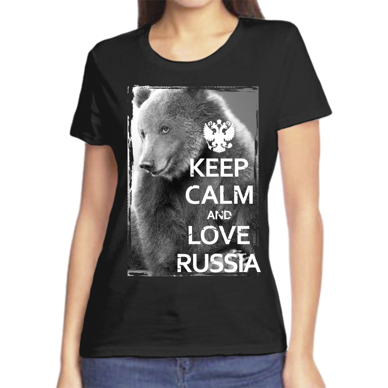 

Футболка женская черная 42 р-р с надписью Россия keep calm and love Russia, Черный, fzh_keep_calm_and_love_russia