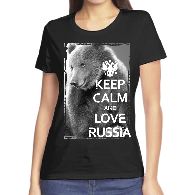 

Футболка женская черная 46 р-р с надписью Россия keep calm and love Russia, Черный, fzh_keep_calm_and_love_russia
