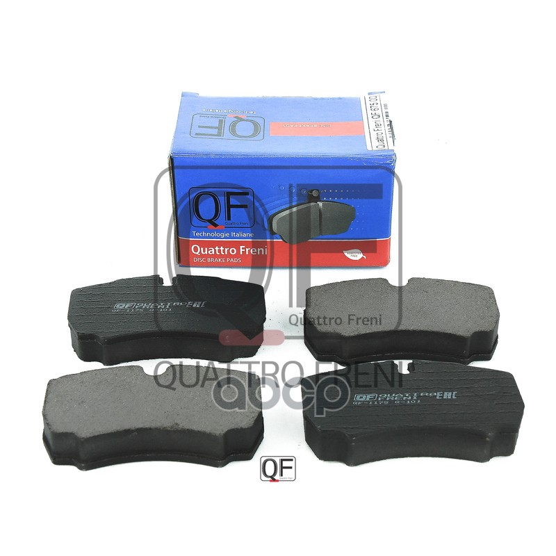 

Колодки задн. IVECO DAILY IV Bus 200605 - 201108 QUATTRO FRENI QF67500 Торм.