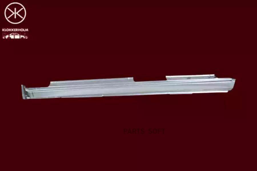 

KLOKKERHOLM 5076011 Порог кузова лев OPEL: VECTRA 88-95 4дв