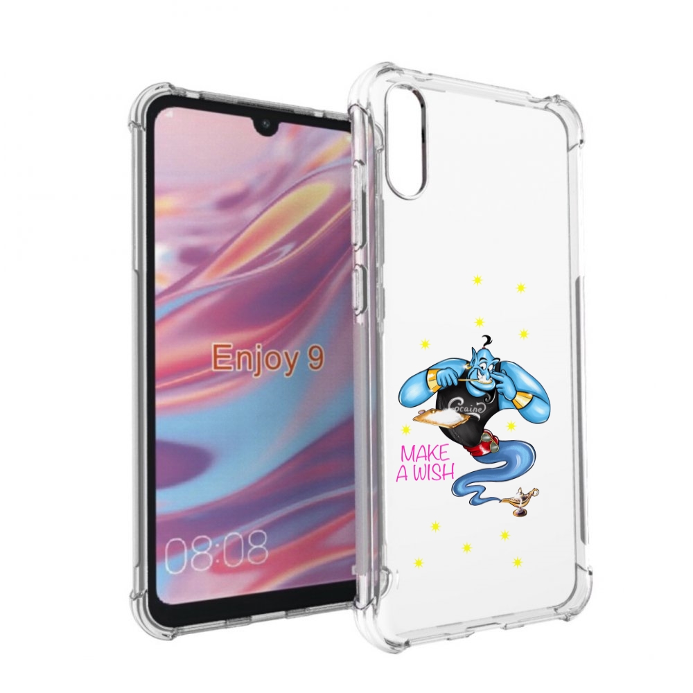 

Чехол бампер MyPads Делай-магию для Huawei Enjoy 9, Прозрачный, Tocco