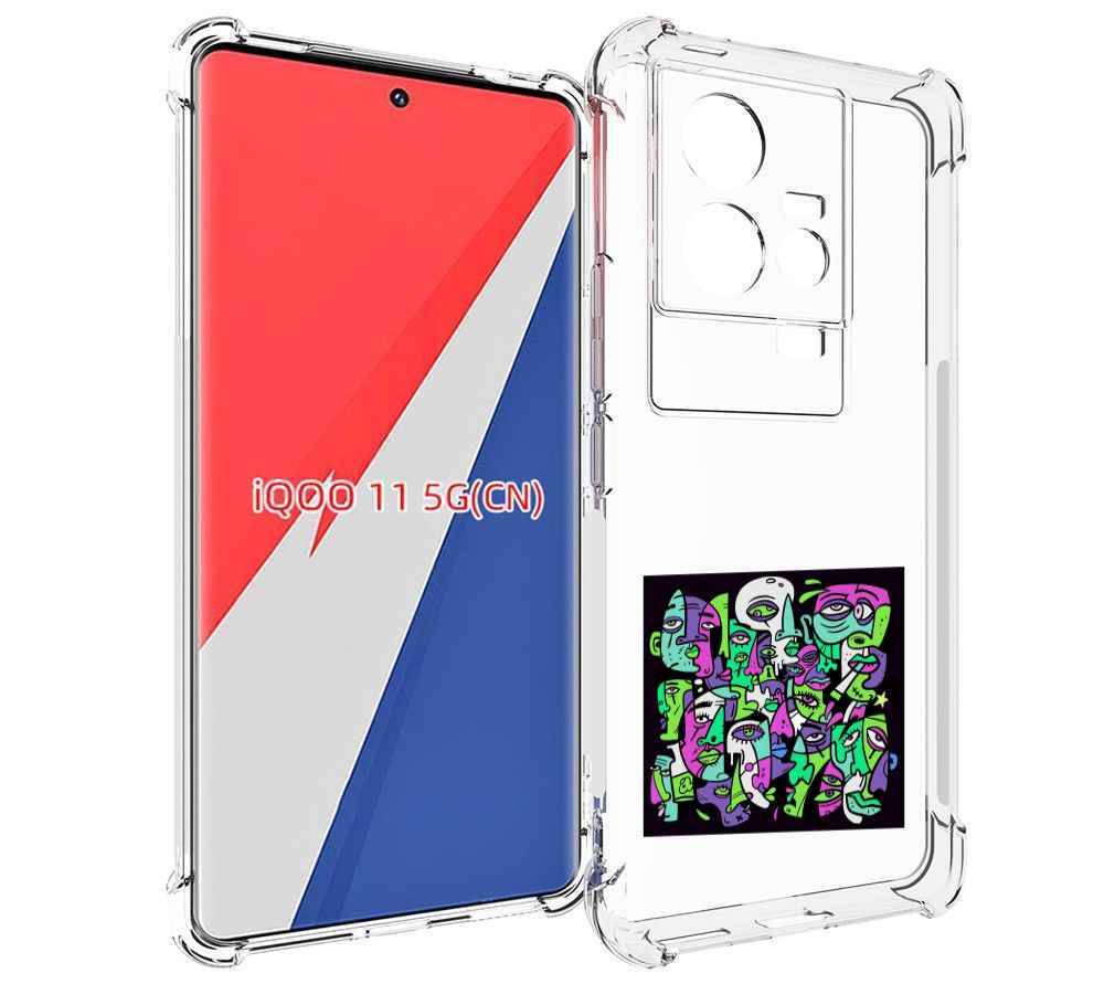

Чехол MyPads Кривой эфир ATL для Vivo iQOO 11, Прозрачный, Tocco