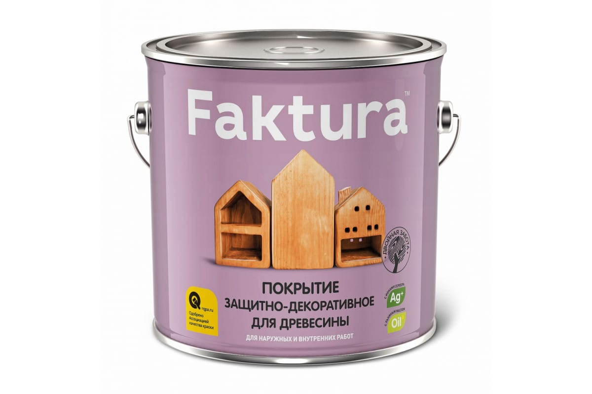 Покрытие Faktura защитно-декоративное, для древесины, беленый дуб, 2,5 л огнебиозащитный состав faktura